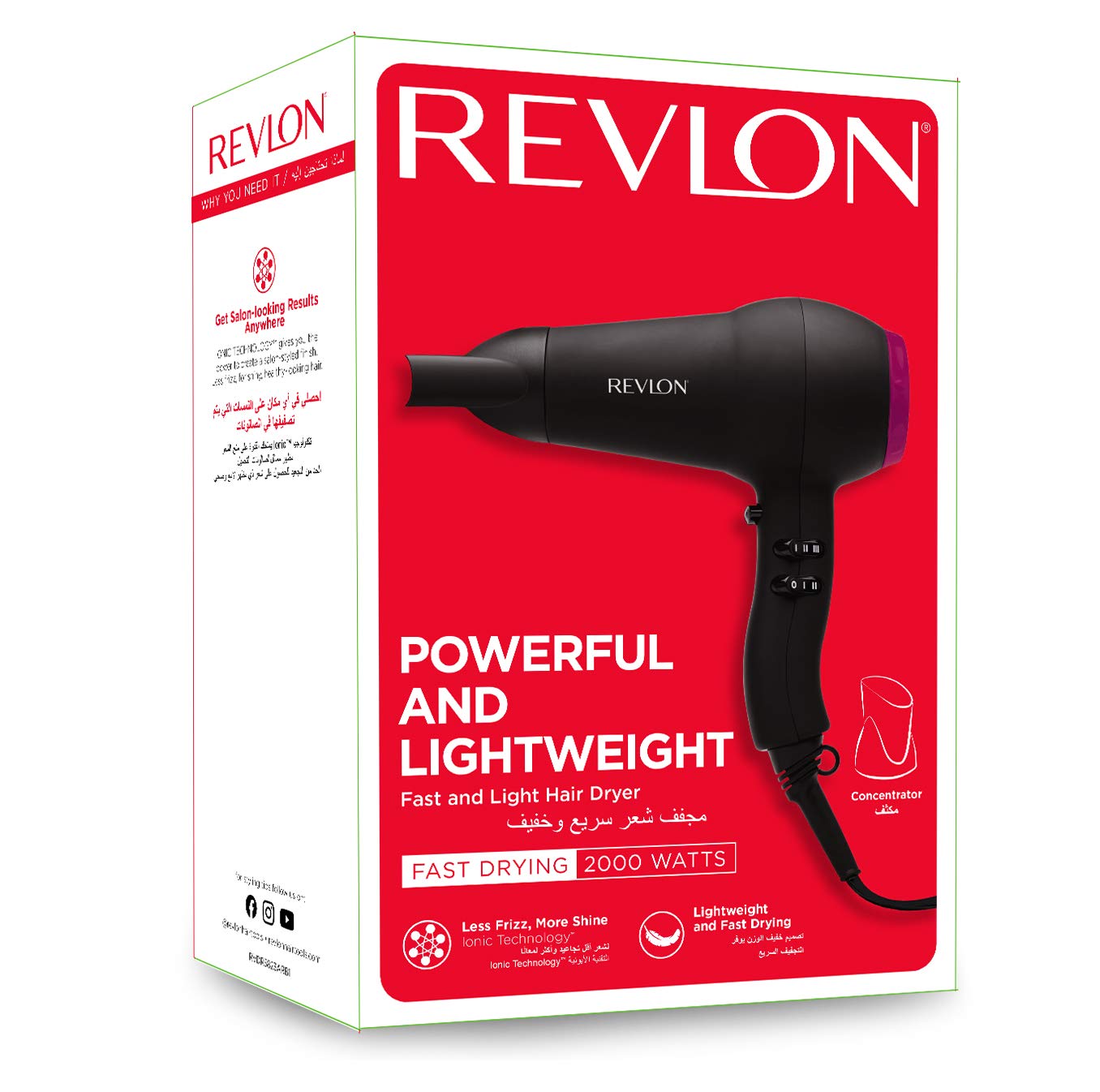 Sèche-cheveux Revlon Perfect Heat 2000 W Smooth Brilliance avec AC moteur